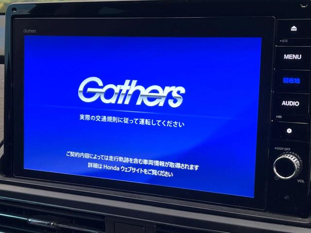 オデッセイハイブリッド ｅ：ＨＥＶアブソルート・ＥＸ　禁煙車　両側電動ドア　純正９インチナビ　全周囲カメラ　電動リアゲート　ホンダセンシング　ハーフレザーシート　ドラレコ　コーナーセンサー　スマートキー　ＬＥＤヘッド　ビルトインＥＴＣ（3枚目）