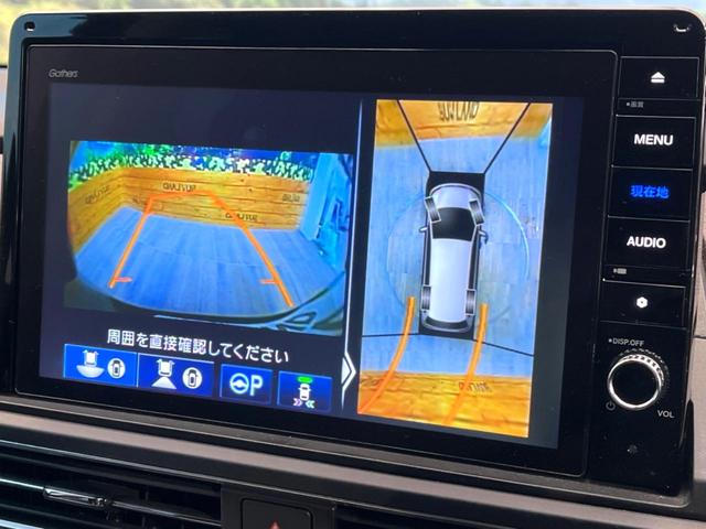 オデッセイハイブリッド ｅ：ＨＥＶアブソルート・ＥＸ　禁煙車　両側電動ドア　純正９インチナビ　全周囲カメラ　電動リアゲート　ホンダセンシング　ハーフレザーシート　ドラレコ　コーナーセンサー　スマートキー　ＬＥＤヘッド　ビルトインＥＴＣ（4枚目）