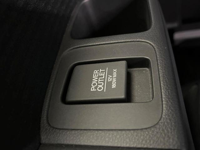 オデッセイハイブリッド ｅ：ＨＥＶアブソルート・ＥＸ　禁煙車　両側電動ドア　純正９インチナビ　全周囲カメラ　電動リアゲート　ホンダセンシング　ハーフレザーシート　ドラレコ　コーナーセンサー　スマートキー　ＬＥＤヘッド　ビルトインＥＴＣ（37枚目）