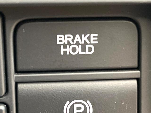 オデッセイハイブリッド ｅ：ＨＥＶアブソルート・ＥＸ　禁煙車　両側電動ドア　純正９インチナビ　全周囲カメラ　電動リアゲート　ホンダセンシング　ハーフレザーシート　ドラレコ　コーナーセンサー　スマートキー　ＬＥＤヘッド　ビルトインＥＴＣ（42枚目）