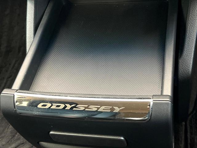 オデッセイハイブリッド ｅ：ＨＥＶアブソルート・ＥＸ　禁煙車　両側電動ドア　純正９インチナビ　全周囲カメラ　電動リアゲート　ホンダセンシング　ハーフレザーシート　ドラレコ　コーナーセンサー　スマートキー　ＬＥＤヘッド　ビルトインＥＴＣ（57枚目）