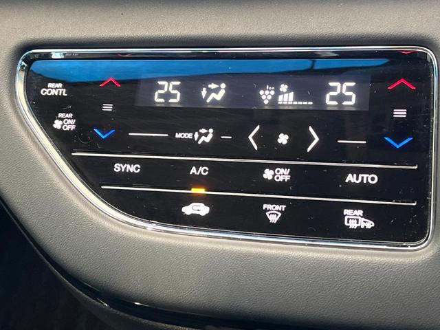 オデッセイハイブリッド ｅ：ＨＥＶアブソルート・ＥＸ　禁煙車　両側電動ドア　純正９インチナビ　全周囲カメラ　電動リアゲート　ホンダセンシング　ハーフレザーシート　ドラレコ　コーナーセンサー　スマートキー　ＬＥＤヘッド　ビルトインＥＴＣ（61枚目）