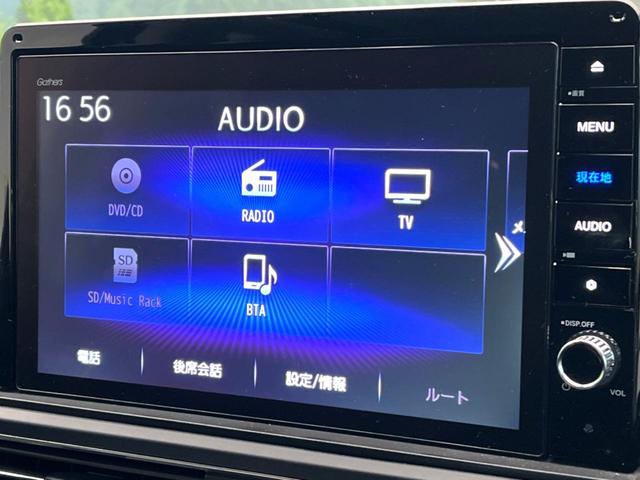 オデッセイハイブリッド ｅ：ＨＥＶアブソルート・ＥＸ　禁煙車　両側電動ドア　純正９インチナビ　全周囲カメラ　電動リアゲート　ホンダセンシング　ハーフレザーシート　ドラレコ　コーナーセンサー　スマートキー　ＬＥＤヘッド　ビルトインＥＴＣ（65枚目）