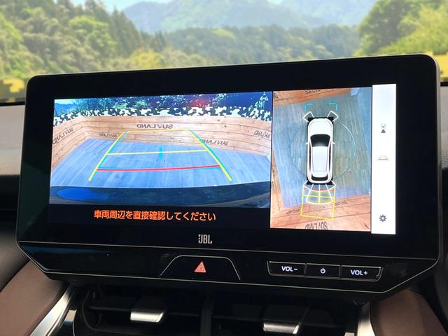 ハリアー Ｚ　レザーパッケージ　禁煙車　全周囲カメラ　ＪＢＬサウンド　純正１２．３型ナビ　衝突被害軽減システム　レーダークルーズ　電動リアゲート　レザーシート　シートエアコン　ドラレコ　コーナーセンサー　ＬＥＤヘッド　ＥＴＣ２．０（5枚目）