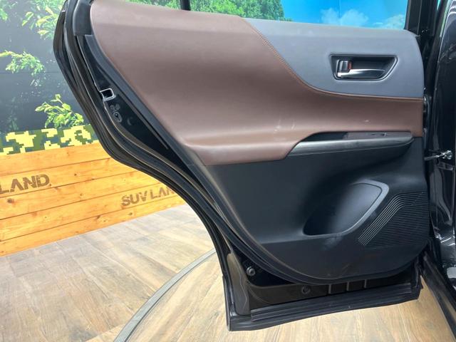 ハリアー Ｚ　レザーパッケージ　禁煙車　全周囲カメラ　ＪＢＬサウンド　純正１２．３型ナビ　衝突被害軽減システム　レーダークルーズ　電動リアゲート　レザーシート　シートエアコン　ドラレコ　コーナーセンサー　ＬＥＤヘッド　ＥＴＣ２．０（27枚目）