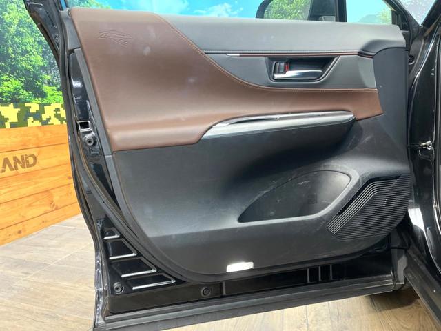 ハリアー Ｚ　レザーパッケージ　禁煙車　全周囲カメラ　ＪＢＬサウンド　純正１２．３型ナビ　衝突被害軽減システム　レーダークルーズ　電動リアゲート　レザーシート　シートエアコン　ドラレコ　コーナーセンサー　ＬＥＤヘッド　ＥＴＣ２．０（28枚目）