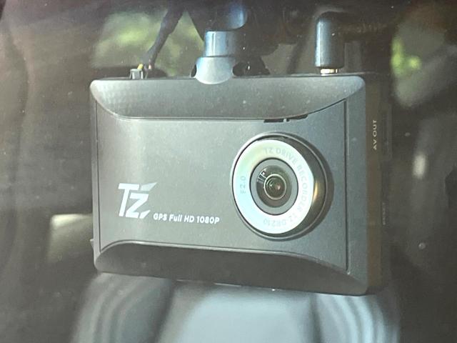 ハリアー Ｚ　レザーパッケージ　禁煙車　全周囲カメラ　ＪＢＬサウンド　純正１２．３型ナビ　衝突被害軽減システム　レーダークルーズ　電動リアゲート　レザーシート　シートエアコン　ドラレコ　コーナーセンサー　ＬＥＤヘッド　ＥＴＣ２．０（32枚目）