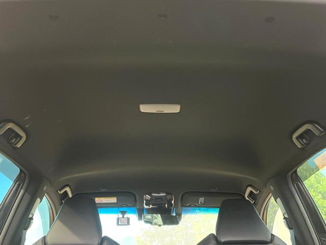 ハリアー Ｚ　レザーパッケージ　禁煙車　全周囲カメラ　ＪＢＬサウンド　純正１２．３型ナビ　衝突被害軽減システム　レーダークルーズ　電動リアゲート　レザーシート　シートエアコン　ドラレコ　コーナーセンサー　ＬＥＤヘッド　ＥＴＣ２．０（38枚目）