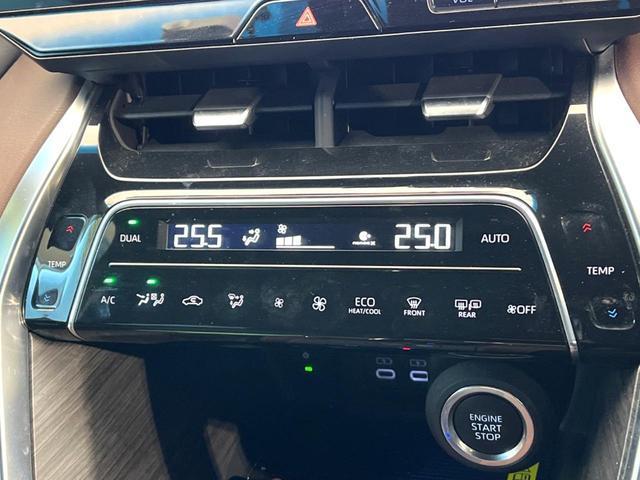 ハリアー Ｚ　レザーパッケージ　禁煙車　全周囲カメラ　ＪＢＬサウンド　純正１２．３型ナビ　衝突被害軽減システム　レーダークルーズ　電動リアゲート　レザーシート　シートエアコン　ドラレコ　コーナーセンサー　ＬＥＤヘッド　ＥＴＣ２．０（61枚目）