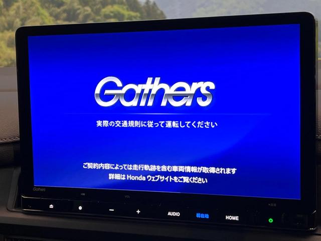 �y�����i�r�z�l�C�̏����i�r�𑕔����Ă���܂��B�i�r�̎g���₷���͂������A�I�[�f�B�I�@�\���[���I�L�����v�◷�s�͂������A�ʋ΂┃�����ȂǕ��i�̃h���C�u���y�����Ȃ�͂���