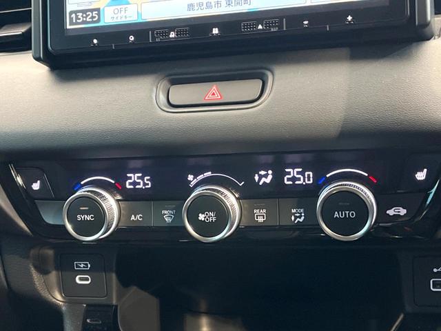 ヴェゼル ｅ：ＨＥＶ　Ｚ　ＳＤナビ　バックカメラ　ホンダセンシング　ステアリングヒーター　シートヒーター　コーナーセンサー　ブラインドビュースポットモニター　禁煙車　ＥＴＣ　ドラレコ　電動リアゲート　ハーフレザーシート（57枚目）