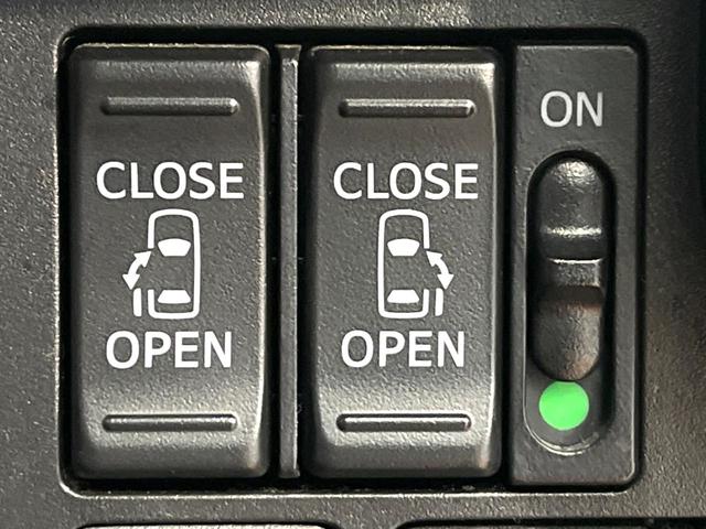 �y�����p���[�X���C�h�h�A�z�X�}�[�g�L�[��^�]�Ȃ̃X�C�b�`�Ō�ȗ����X���C�h�h�A�̊J���\���d��������͂����ăh�A���J����K�v�������A�����Ȃ��q�l�ł��ȒP�ɊJ���߂ł����K�ł���