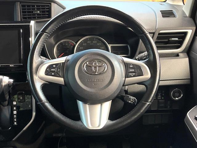 �C���e���A�ɍ��킹���f�U�C���̃X�e�A�����O�́A�^�]�������̂��Ƃ��l���A�^�]���₷���`��A�傫���ł��B�����x�A���ۂɐG���Ă��m���߂��������B