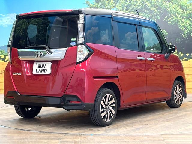 ���S���̃l�N�X�e�[�W���炨���񂹂��\���I�����̓X�܂ɓW�����Ă���N���}���C�ɂȂ�ꍇ���A�Ŋ��̓X�܂ł��������������Ƃ��\�ł��I���񎄂����ɗv�]�������������������I���ʓr��p