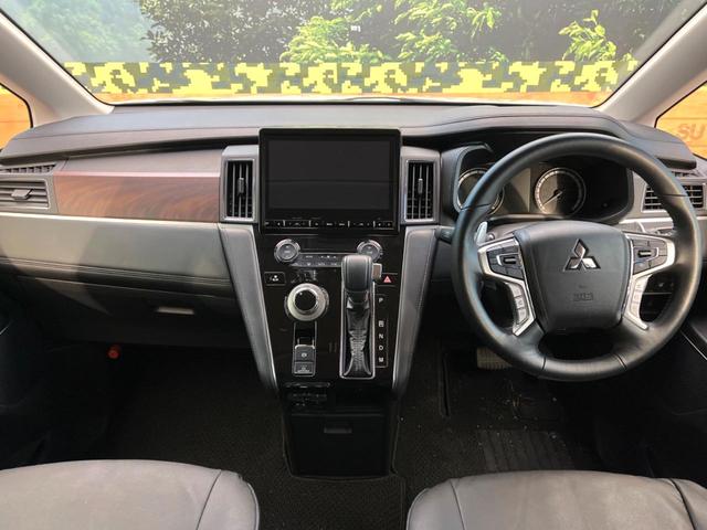 デリカＤ：５ Ｐ　禁煙車　４ＷＤ　ディーゼル（軽油）　両側電動ドア　バックカメラ　衝突被害軽減システム　レーダークルーズ　電動リアゲート　レザーシート　パワーシート　ドラレコ　スマートキー　ＬＥＤヘッド（2枚目）