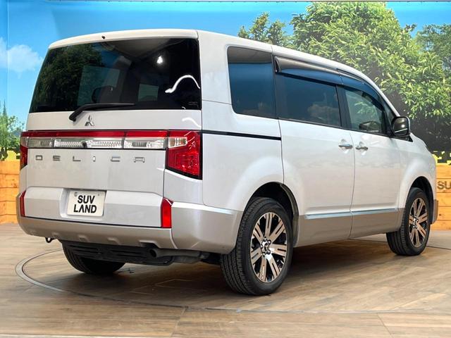 デリカＤ：５ Ｐ　禁煙車　４ＷＤ　ディーゼル（軽油）　両側電動ドア　バックカメラ　衝突被害軽減システム　レーダークルーズ　電動リアゲート　レザーシート　パワーシート　ドラレコ　スマートキー　ＬＥＤヘッド（17枚目）