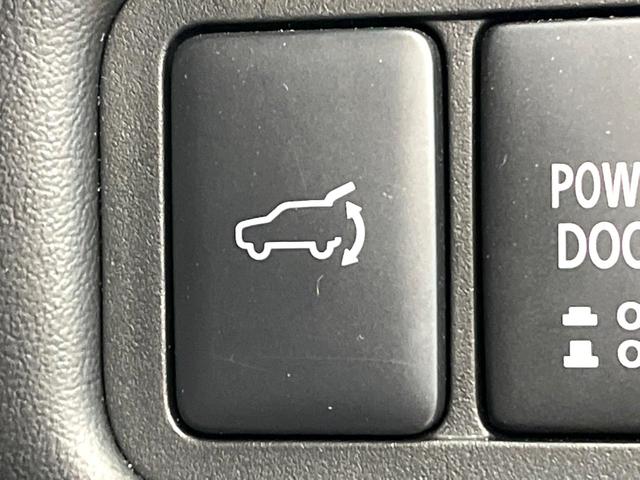 デリカＤ：５ Ｐ　禁煙車　４ＷＤ　ディーゼル（軽油）　両側電動ドア　バックカメラ　衝突被害軽減システム　レーダークルーズ　電動リアゲート　レザーシート　パワーシート　ドラレコ　スマートキー　ＬＥＤヘッド（44枚目）