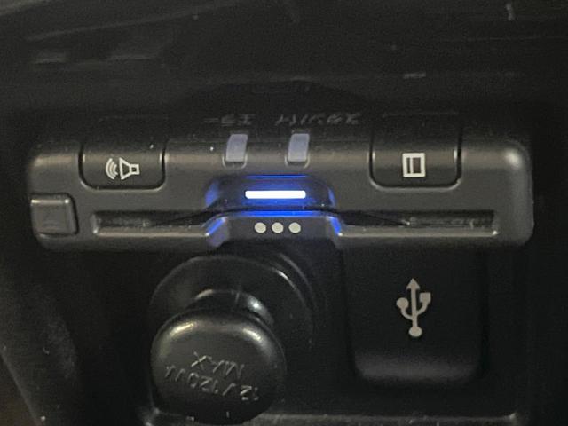 デリカＤ：５ Ｐ　禁煙車　４ＷＤ　ディーゼル（軽油）　両側電動ドア　バックカメラ　衝突被害軽減システム　レーダークルーズ　電動リアゲート　レザーシート　パワーシート　ドラレコ　スマートキー　ＬＥＤヘッド（54枚目）