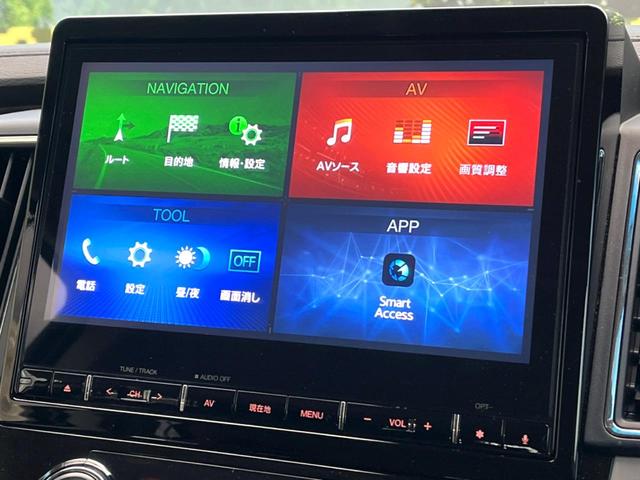 デリカＤ：５ Ｐ　禁煙車　４ＷＤ　ディーゼル（軽油）　両側電動ドア　バックカメラ　衝突被害軽減システム　レーダークルーズ　電動リアゲート　レザーシート　パワーシート　ドラレコ　スマートキー　ＬＥＤヘッド（71枚目）