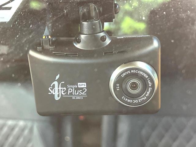 デリカＤ：５ Ｐ　禁煙車　４ＷＤ　ディーゼル（軽油）　両側電動ドア　バックカメラ　衝突被害軽減システム　レーダークルーズ　電動リアゲート　レザーシート　パワーシート　ドラレコ　スマートキー　ＬＥＤヘッド（73枚目）