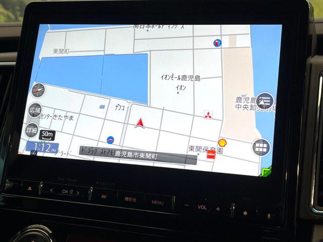 デリカＤ：５ Ｐ　禁煙車　４ＷＤ　ディーゼル（軽油）　両側電動ドア　バックカメラ　衝突被害軽減システム　レーダークルーズ　電動リアゲート　レザーシート　パワーシート　ドラレコ　スマートキー　ＬＥＤヘッド（74枚目）