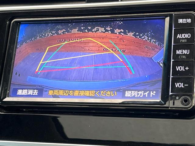 �y�o�b�N�J�����z���Ԏ��Ɍ�������A���^�C���f���Ŋm�F�ł��܂��B��^���Ǝ{�݂◧�̒��ԏ�ł̒��Ԏ���A��Ԃ̃o�b�N���ɑ劈��I�^�]�X�L���Ɋւ�炸�A����K�{�ƂȂ��������̂ЂƂł��I