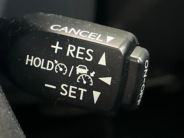 �y���[�_�[�N���[�Y�R���g���[���z�������H�ł̒��������s���y�ɁI�I�����ő��x��ۂN���[�Y�R���g���[�����A�Փˌy���V�X�e���ƘA�g���A�O���̎ԗ������m���ĎԊԂ�ۂ悤�ɑ��x���߂��Ă���܂��I�I