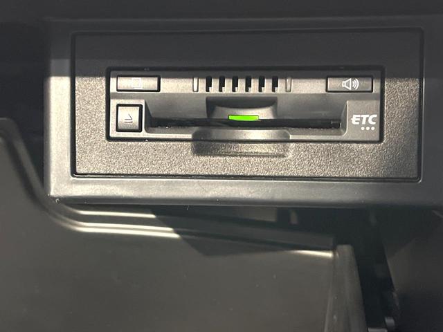 �y�d�s�b�z�������H�̗��������X�g���X�Ȃ��ʉ߁I�b��̃X�|�b�g��T�[�r�X�G���A�ɑ����u�X�}�[�g�h�b�v���p���͕K�{�̃A�C�e���ł��B���X�ŃZ�b�g�A�b�v�����{�A���[�ԓ������炷���ɂ����p���������܂��I