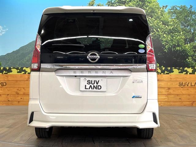 セレナ ハイウェイスター　Ｖセレクション　フリップダウンモニター　両側電動ドア　純正ＳＤナビ　バックカメラ　衝突被害軽減システム　ＬＥＤヘッド　ＥＴＣ　純正１８インチアルミ　Ｂｌｕｅｔｏｏｔｈ　ＣＤ　ＤＶＤ再生　地デジ（16枚目）