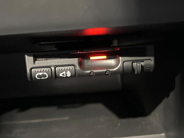 セレナ ハイウェイスター　Ｖセレクション　フリップダウンモニター　両側電動ドア　純正ＳＤナビ　バックカメラ　衝突被害軽減システム　ＬＥＤヘッド　ＥＴＣ　純正１８インチアルミ　Ｂｌｕｅｔｏｏｔｈ　ＣＤ　ＤＶＤ再生　地デジ（53枚目）