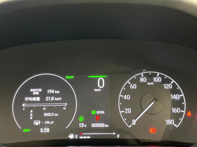 ヴェゼル ｅ：ＨＥＶ　Ｚ　禁煙車　純正９インチナビ　バックカメラ　ホンダセンシング　シートヒーター　ブラインドスポットモニター　レーダークルーズ　電動リアゲート　コーナーセンサー　パドルシフト　ＬＥＤヘッド　ＥＴＣ（53枚目）