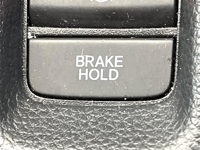 ヴェゼル ｅ：ＨＥＶ　Ｚ　禁煙車　純正９インチナビ　バックカメラ　ホンダセンシング　シートヒーター　ブラインドスポットモニター　レーダークルーズ　電動リアゲート　コーナーセンサー　パドルシフト　ＬＥＤヘッド　ＥＴＣ（57枚目）