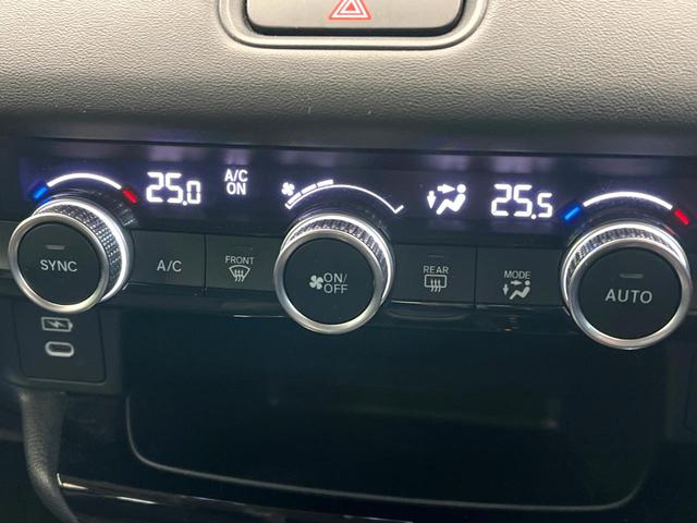 ヴェゼル ｅ：ＨＥＶ　Ｚ　禁煙車　純正９インチナビ　バックカメラ　ホンダセンシング　シートヒーター　ブラインドスポットモニター　レーダークルーズ　電動リアゲート　コーナーセンサー　パドルシフト　ＬＥＤヘッド　ＥＴＣ（64枚目）