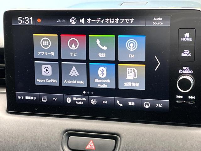 ヴェゼル ｅ：ＨＥＶ　Ｚ　禁煙車　純正９インチナビ　バックカメラ　ホンダセンシング　シートヒーター　ブラインドスポットモニター　レーダークルーズ　電動リアゲート　コーナーセンサー　パドルシフト　ＬＥＤヘッド　ＥＴＣ（65枚目）