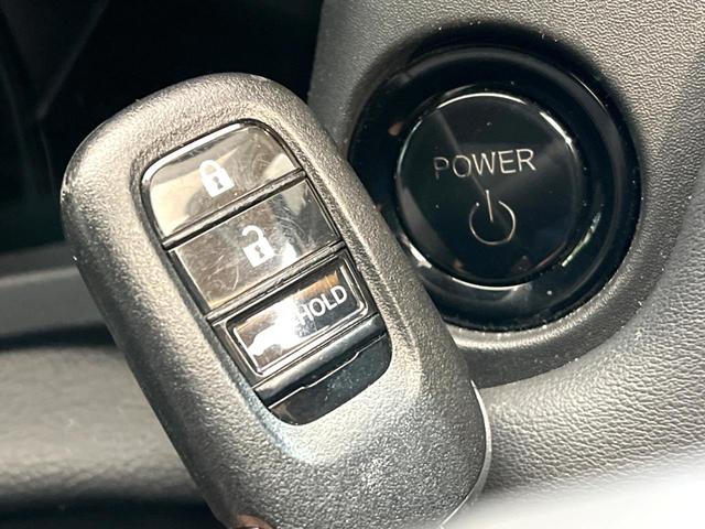 ヴェゼル ｅ：ＨＥＶ　Ｚ　禁煙車　純正９インチナビ　バックカメラ　ホンダセンシング　シートヒーター　ブラインドスポットモニター　レーダークルーズ　電動リアゲート　コーナーセンサー　パドルシフト　ＬＥＤヘッド　ＥＴＣ（71枚目）