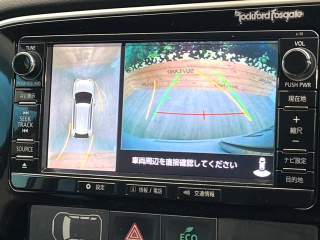 �y�}���`�A���E���h���j�^�[�z��p�̃J�����ɂ��A�ォ�猩���낵���悤�Ȏ��_�łR�U�O�x�N���}�̎��͂��m�F���邱�Ƃ��ł��܂������p�������m�F���₷���A�����ꏊ�ł̐؂�Ԃ��⒓�Ԃ��X���[�Y�ɍs���܂��B