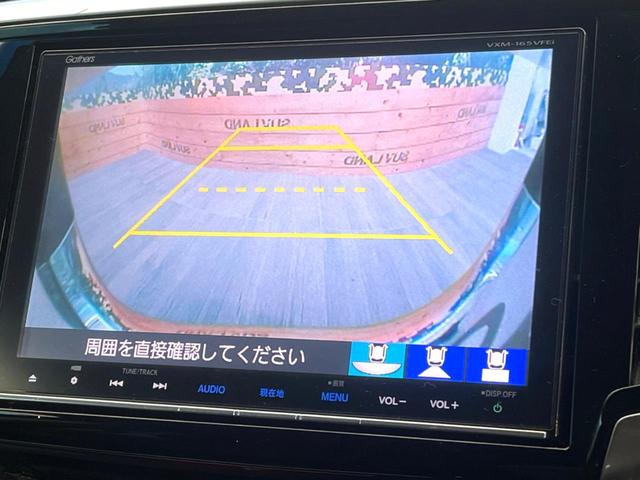 �y�o�b�N�J�����z���Ԏ��Ɍ�������A���^�C���f���Ŋm�F�ł��܂��B��^���Ǝ{�݂◧�̒��ԏ�ł̒��Ԏ���A��Ԃ̃o�b�N���ɑ劈��I�^�]�X�L���Ɋւ�炸�A����K�{�ƂȂ��������̂ЂƂł��I