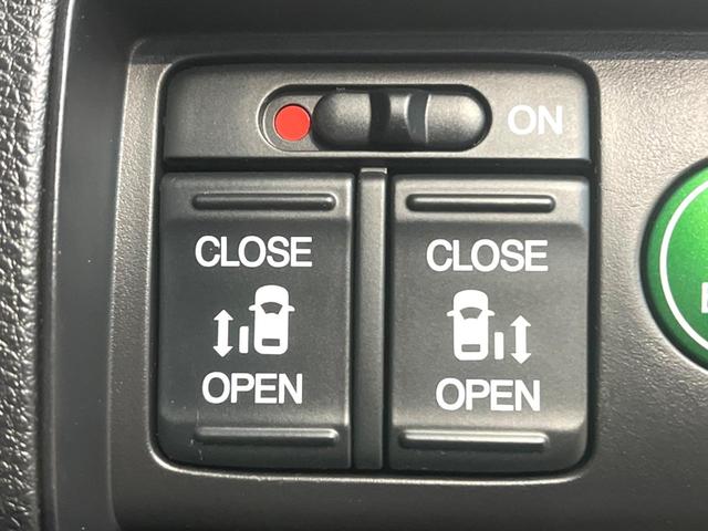 �y�����p���[�X���C�h�h�A�z�X�}�[�g�L�[��^�]�Ȃ̃X�C�b�`�Ō�ȗ����X���C�h�h�A�̊J���\���d��������͂����ăh�A���J����K�v�������A�����Ȃ��q�l�ł��ȒP�ɊJ���߂ł����K�ł���