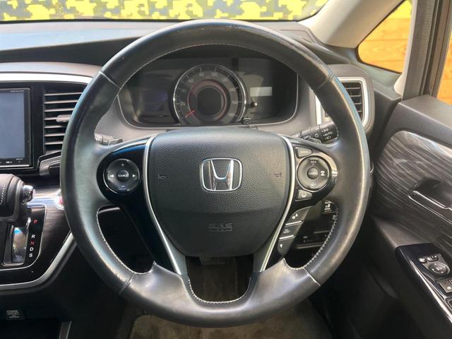 �y�����v�����X�e�A�����O�z�㎿�Ȋv���g�p���邱�ƂŁA��ɂ����������݂ƂĂ��^�]���₷���n���h���ł���