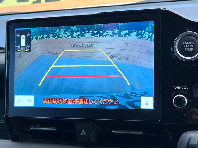 ノア Ｓ－Ｇ　禁煙車　快適利便ＰＫＧ　両側電動ドア　純正１０．５型ナビ　ＥＴＣ　バックカメラ　セーフティセンス　レーダークルーズ　ＣＤ／ＤＶＤデッキ　ＨＤＭＩ入力　シートヒーター　ＬＥＤヘッド　純正１６インチＡＷ（4枚目）