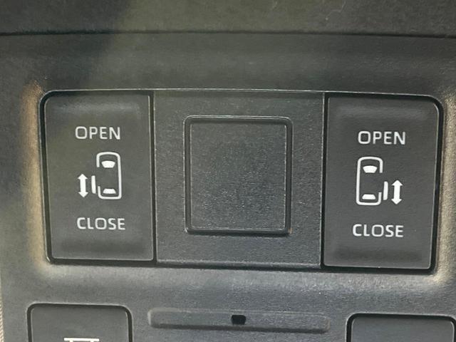 ノア Ｓ－Ｇ　禁煙車　快適利便ＰＫＧ　両側電動ドア　純正１０．５型ナビ　ＥＴＣ　バックカメラ　セーフティセンス　レーダークルーズ　ＣＤ／ＤＶＤデッキ　ＨＤＭＩ入力　シートヒーター　ＬＥＤヘッド　純正１６インチＡＷ（5枚目）