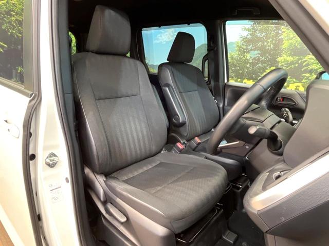 ノア Ｓ－Ｇ　禁煙車　快適利便ＰＫＧ　両側電動ドア　純正１０．５型ナビ　ＥＴＣ　バックカメラ　セーフティセンス　レーダークルーズ　ＣＤ／ＤＶＤデッキ　ＨＤＭＩ入力　シートヒーター　ＬＥＤヘッド　純正１６インチＡＷ（8枚目）