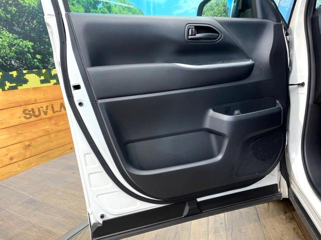 ノア Ｓ－Ｇ　禁煙車　快適利便ＰＫＧ　両側電動ドア　純正１０．５型ナビ　ＥＴＣ　バックカメラ　セーフティセンス　レーダークルーズ　ＣＤ／ＤＶＤデッキ　ＨＤＭＩ入力　シートヒーター　ＬＥＤヘッド　純正１６インチＡＷ（32枚目）