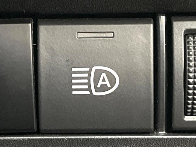 ノア Ｓ－Ｇ　禁煙車　快適利便ＰＫＧ　両側電動ドア　純正１０．５型ナビ　ＥＴＣ　バックカメラ　セーフティセンス　レーダークルーズ　ＣＤ／ＤＶＤデッキ　ＨＤＭＩ入力　シートヒーター　ＬＥＤヘッド　純正１６インチＡＷ（43枚目）