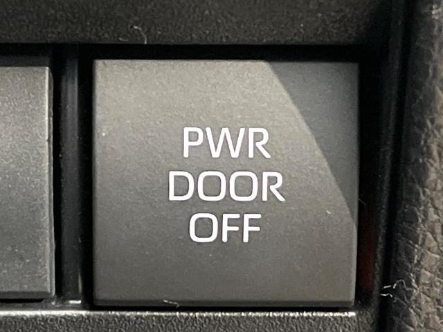 ノア Ｓ－Ｇ　禁煙車　快適利便ＰＫＧ　両側電動ドア　純正１０．５型ナビ　ＥＴＣ　バックカメラ　セーフティセンス　レーダークルーズ　ＣＤ／ＤＶＤデッキ　ＨＤＭＩ入力　シートヒーター　ＬＥＤヘッド　純正１６インチＡＷ（45枚目）