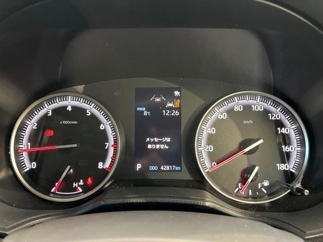 ノア Ｓ－Ｇ　禁煙車　快適利便ＰＫＧ　両側電動ドア　純正１０．５型ナビ　ＥＴＣ　バックカメラ　セーフティセンス　レーダークルーズ　ＣＤ／ＤＶＤデッキ　ＨＤＭＩ入力　シートヒーター　ＬＥＤヘッド　純正１６インチＡＷ（46枚目）