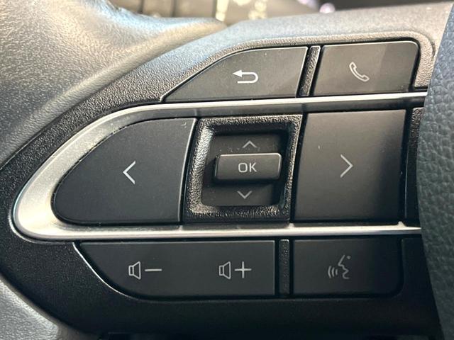 ノア Ｓ－Ｇ　禁煙車　快適利便ＰＫＧ　両側電動ドア　純正１０．５型ナビ　ＥＴＣ　バックカメラ　セーフティセンス　レーダークルーズ　ＣＤ／ＤＶＤデッキ　ＨＤＭＩ入力　シートヒーター　ＬＥＤヘッド　純正１６インチＡＷ（49枚目）