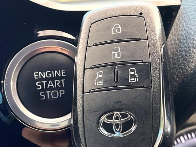 ノア Ｓ－Ｇ　禁煙車　快適利便ＰＫＧ　両側電動ドア　純正１０．５型ナビ　ＥＴＣ　バックカメラ　セーフティセンス　レーダークルーズ　ＣＤ／ＤＶＤデッキ　ＨＤＭＩ入力　シートヒーター　ＬＥＤヘッド　純正１６インチＡＷ（51枚目）