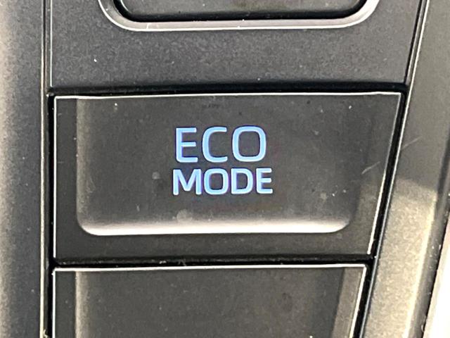 ノア Ｓ－Ｇ　禁煙車　快適利便ＰＫＧ　両側電動ドア　純正１０．５型ナビ　ＥＴＣ　バックカメラ　セーフティセンス　レーダークルーズ　ＣＤ／ＤＶＤデッキ　ＨＤＭＩ入力　シートヒーター　ＬＥＤヘッド　純正１６インチＡＷ（57枚目）