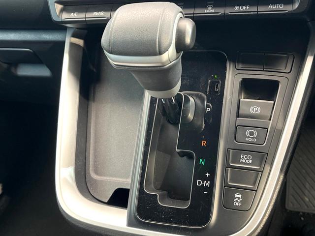 ノア Ｓ－Ｇ　禁煙車　快適利便ＰＫＧ　両側電動ドア　純正１０．５型ナビ　ＥＴＣ　バックカメラ　セーフティセンス　レーダークルーズ　ＣＤ／ＤＶＤデッキ　ＨＤＭＩ入力　シートヒーター　ＬＥＤヘッド　純正１６インチＡＷ（59枚目）